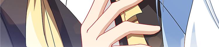 8月3日上线预告-第1话