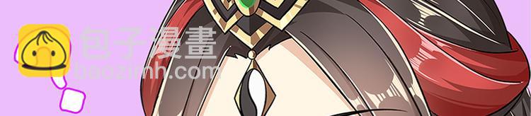 8月3日上线预告-第1话