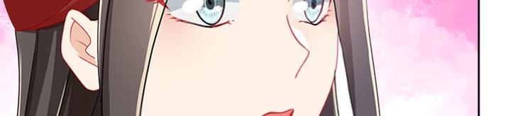 010 师尊还痛吗？(1/3)-第11话