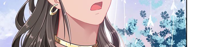 014 我来分担师尊的痛(1/4)-第15话