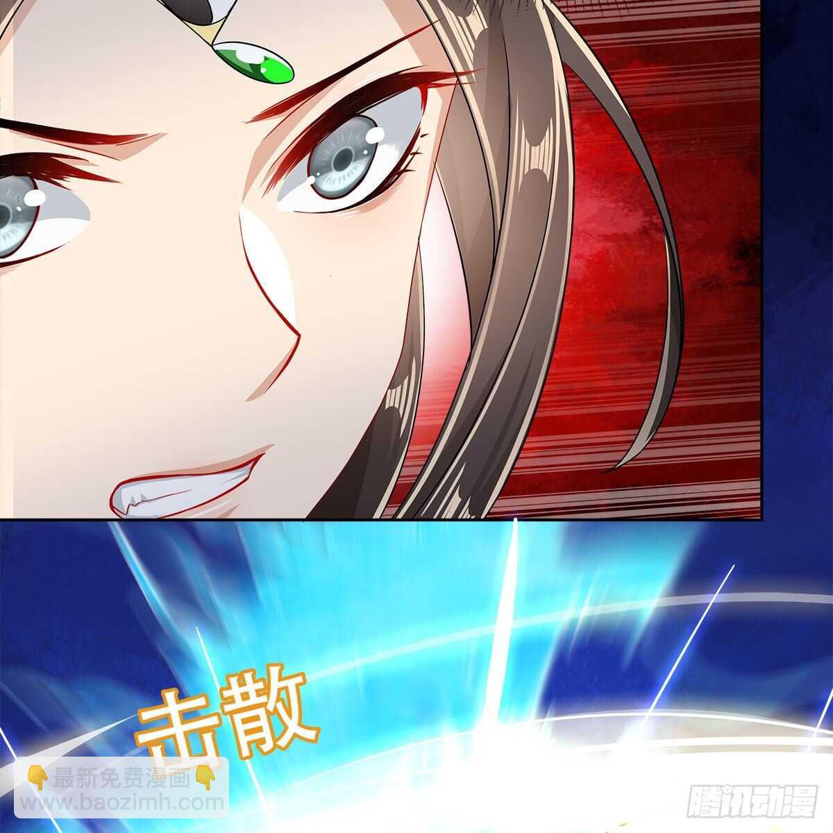 020 融渊的真身(1/2)-第21话