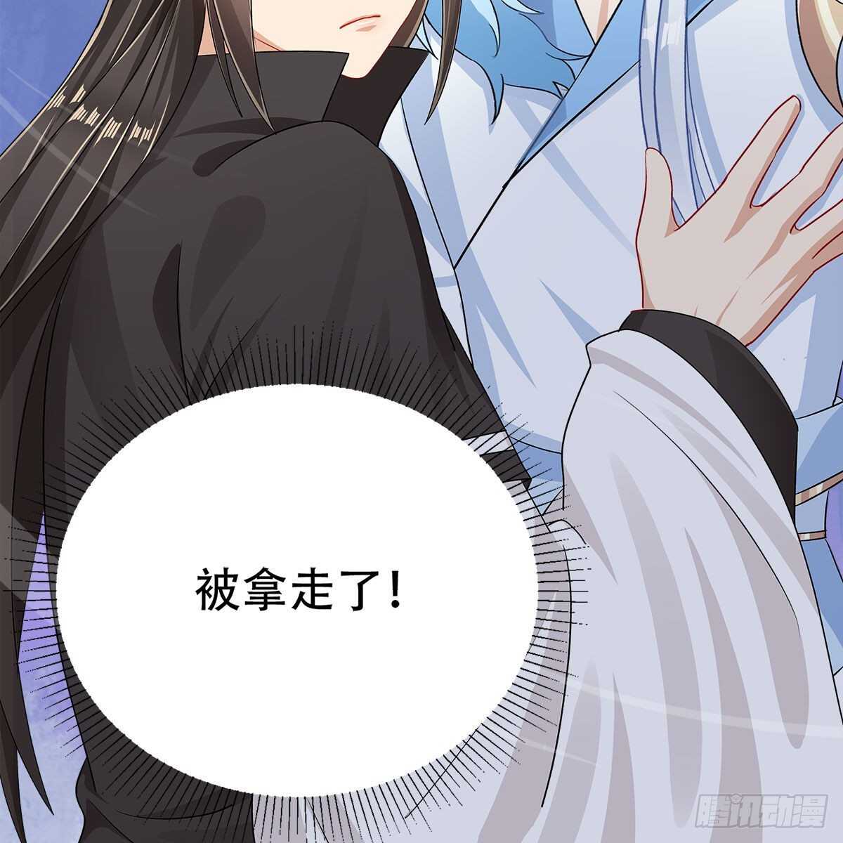 020 融渊的真身(1/2)-第21话