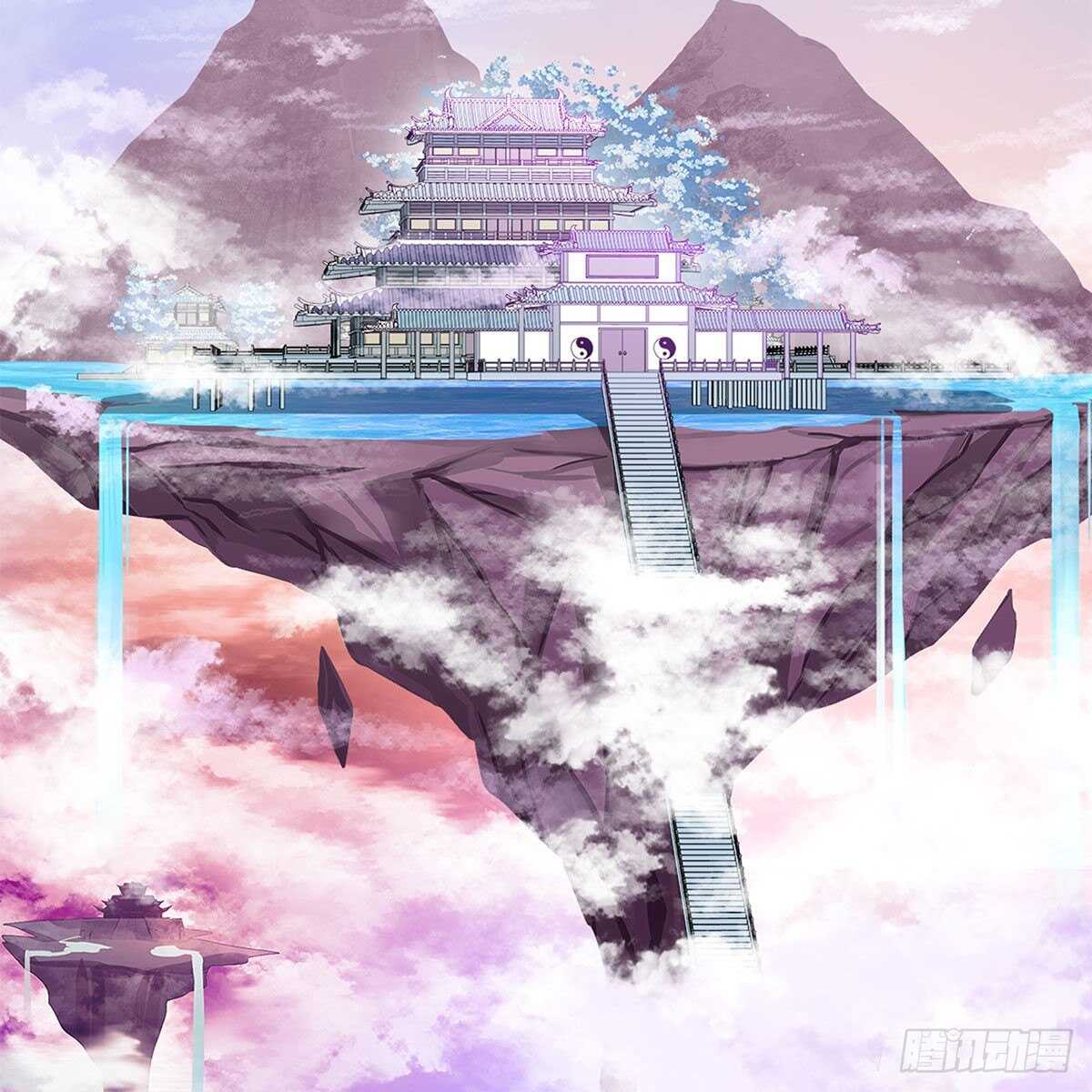 020 融渊的真身(1/2)-第21话