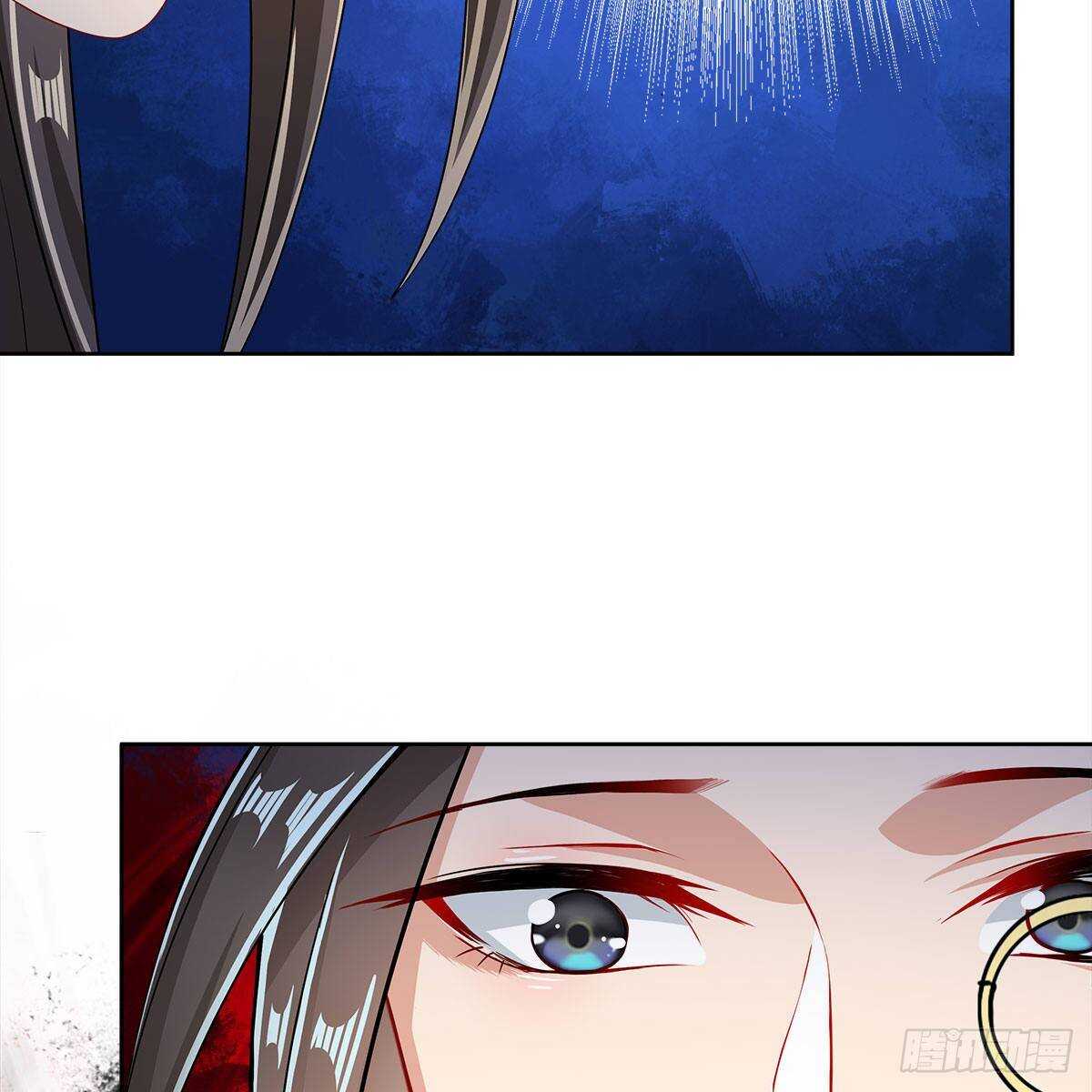 020 融渊的真身(1/2)-第21话