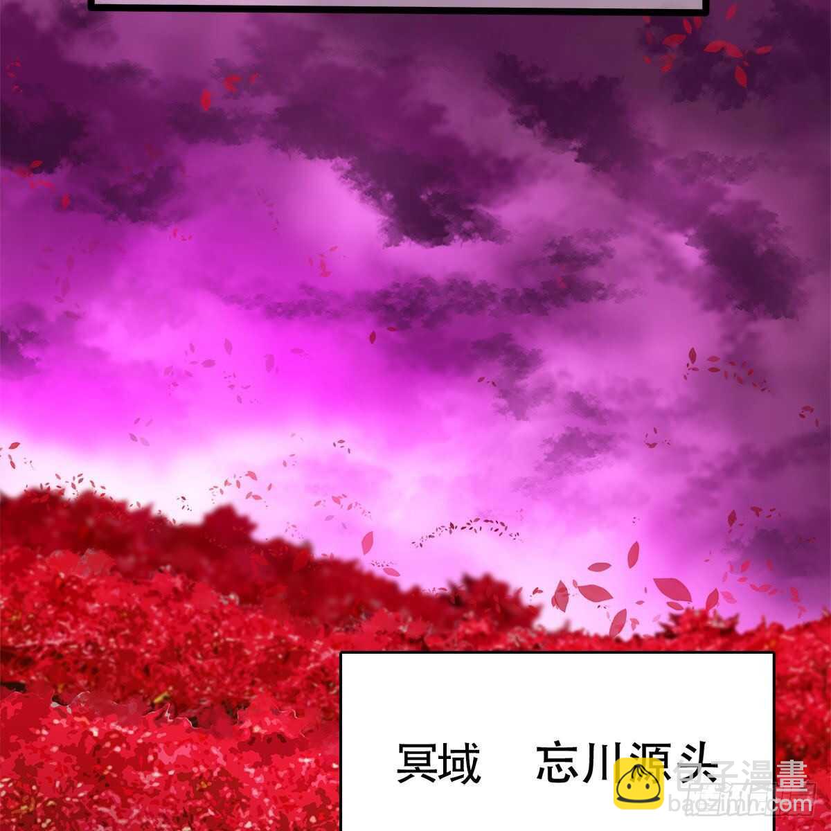 022 一定会在人间重逢(1/2)-第23话