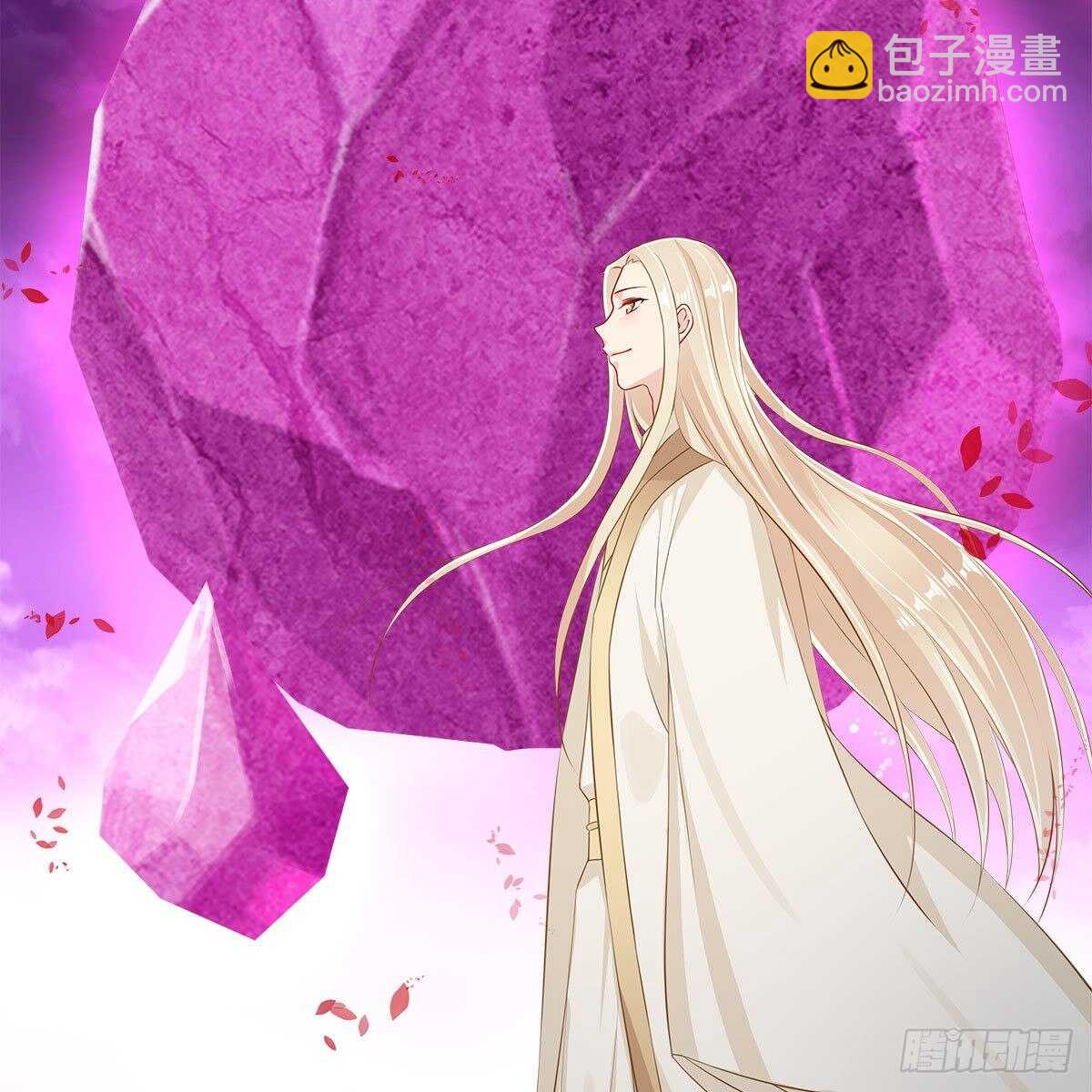 022 一定会在人间重逢(1/2)-第23话