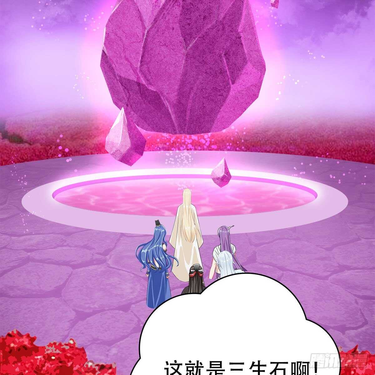 022 一定会在人间重逢(1/2)-第23话