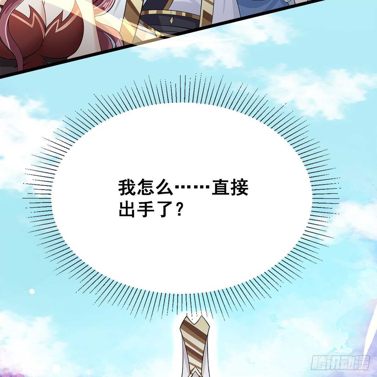 026 他在分担你的痛(1/2)-第27话