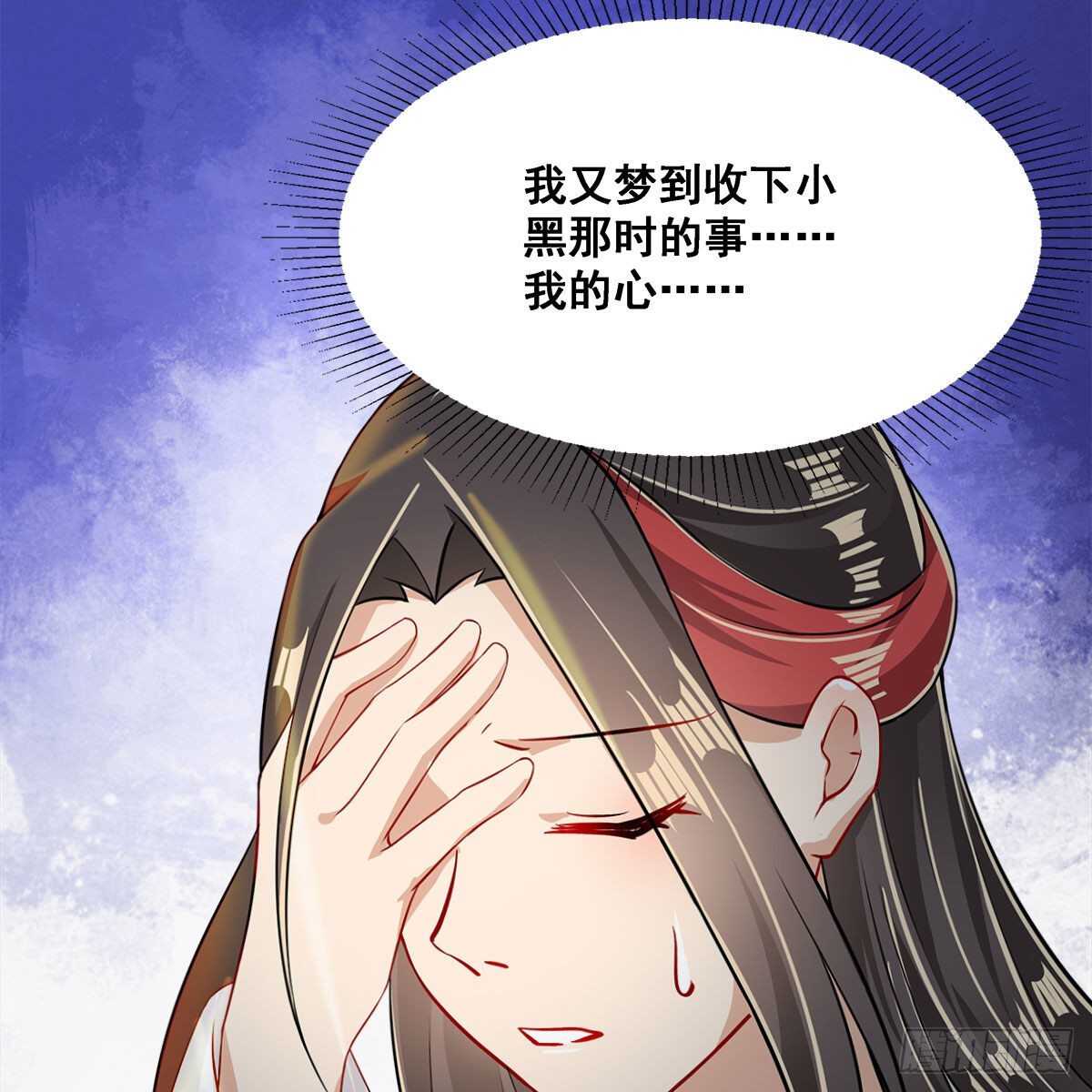026 他在分担你的痛(1/2)-第27话