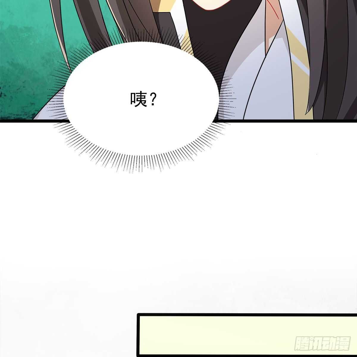 030 更大的危机(1/2)-第31话