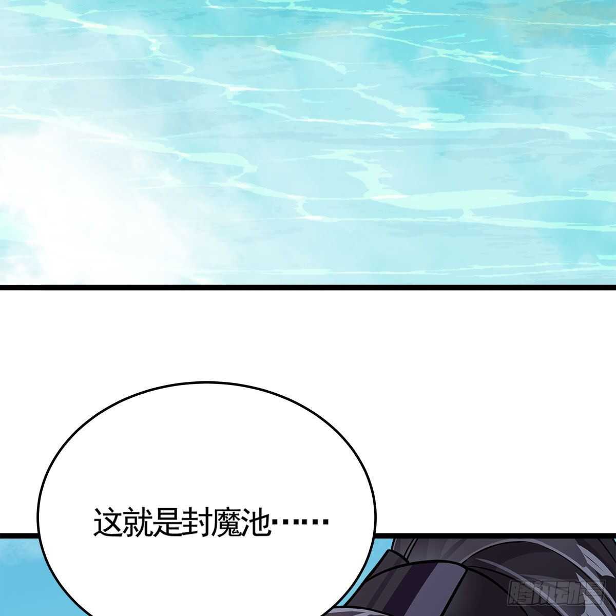 030 更大的危机(1/2)-第31话