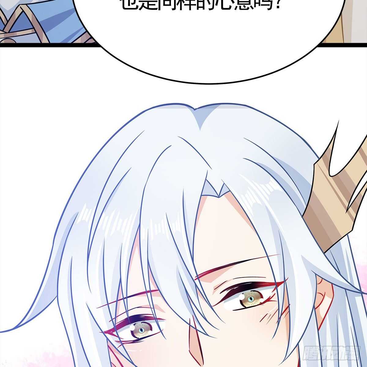034 师尊的情意(1/2)-第35话