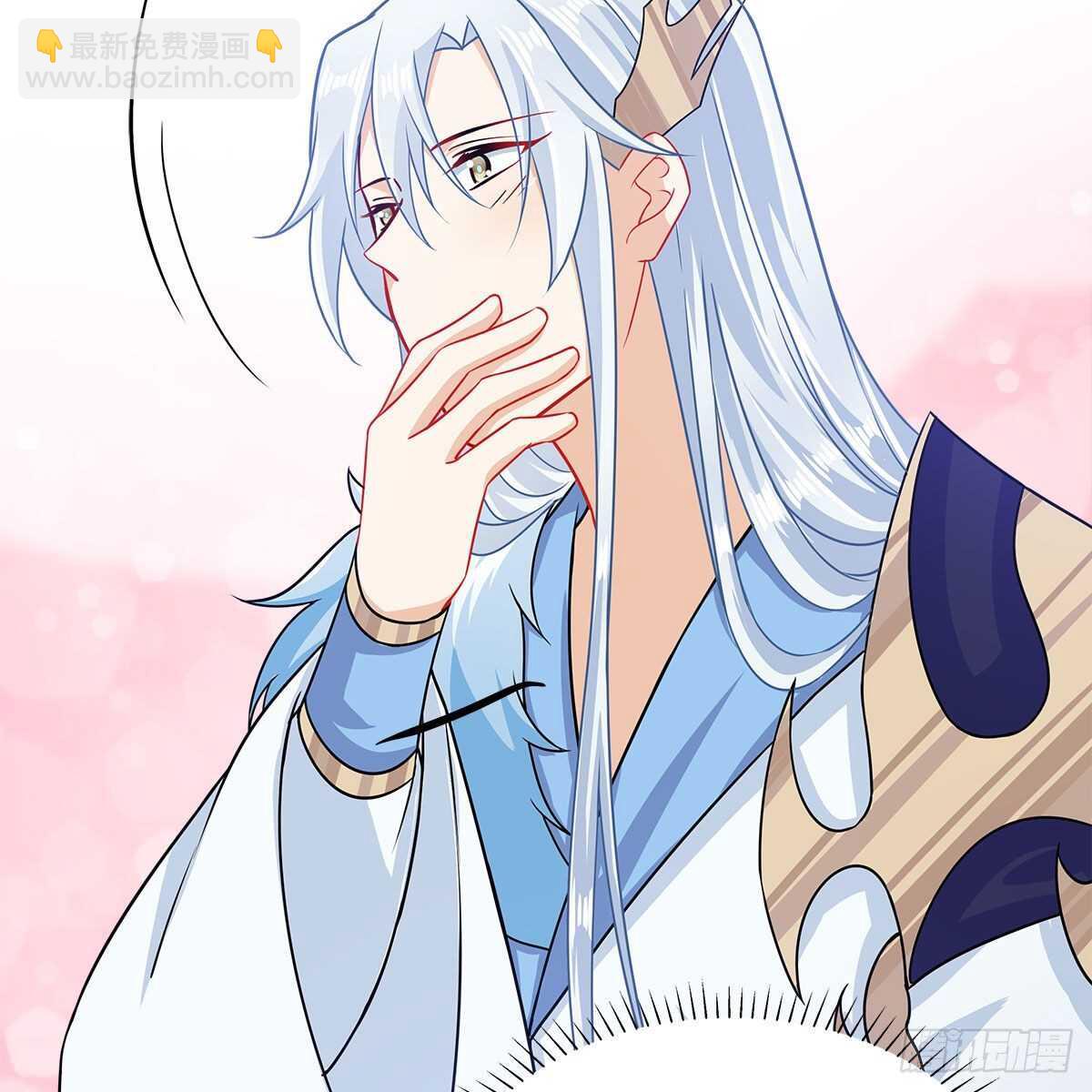 034 师尊的情意(1/2)-第35话