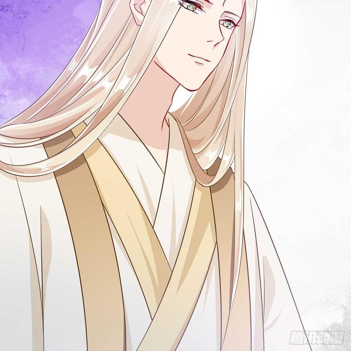 034 师尊的情意(1/2)-第35话