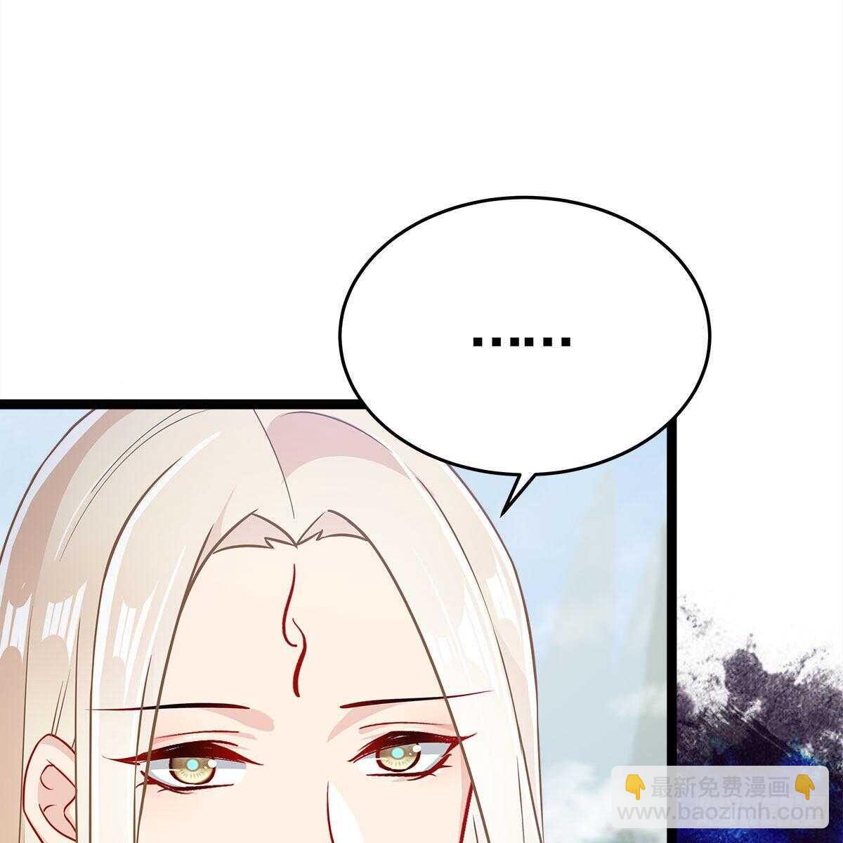 036 入主静园(1/2)-第37话