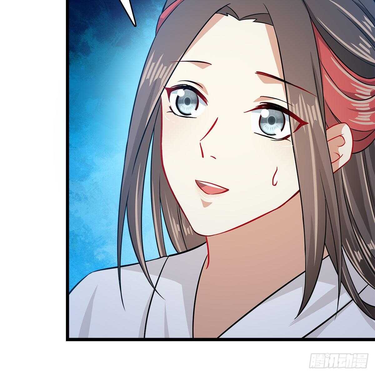 038 不再爱你(1/2)-第39话