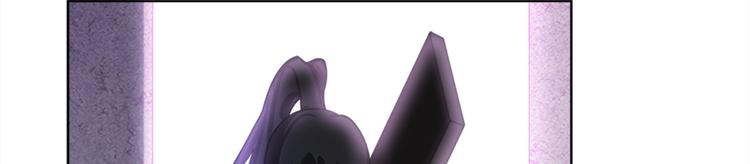 004 不双修怎么养崽崽？(1/4)-第5话