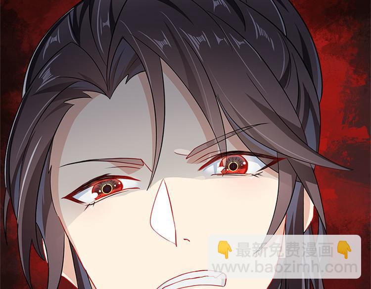 004 不双修怎么养崽崽？(1/4)-第5话