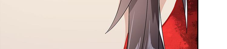 004 不双修怎么养崽崽？(1/4)-第5话