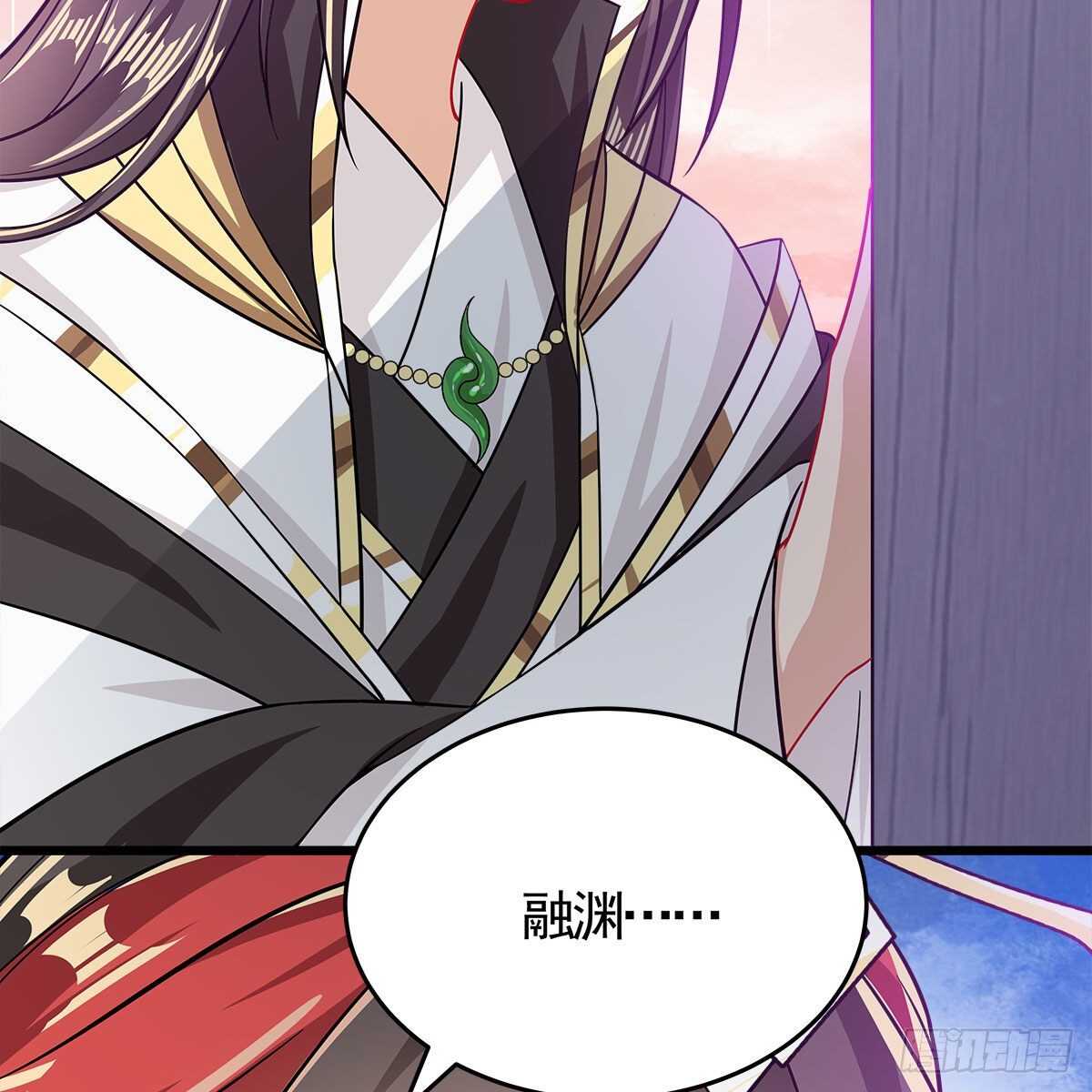 040 为何还会动心？(1/2)-第41话