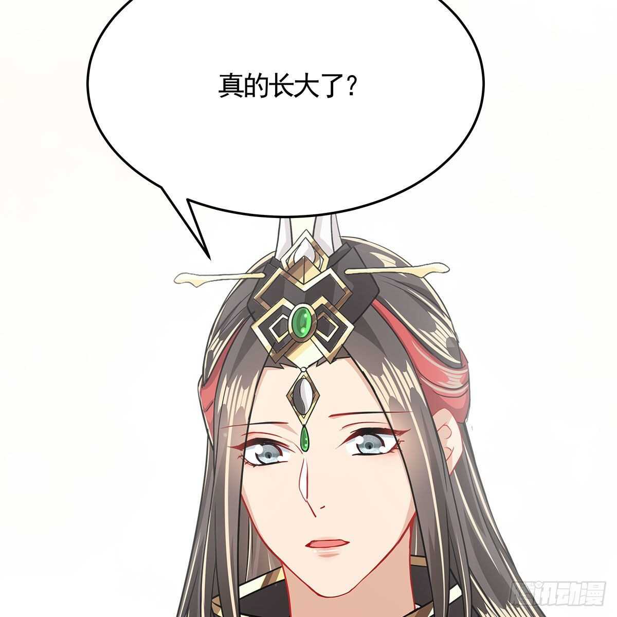 042 师尊长大了(1/2)-第43话