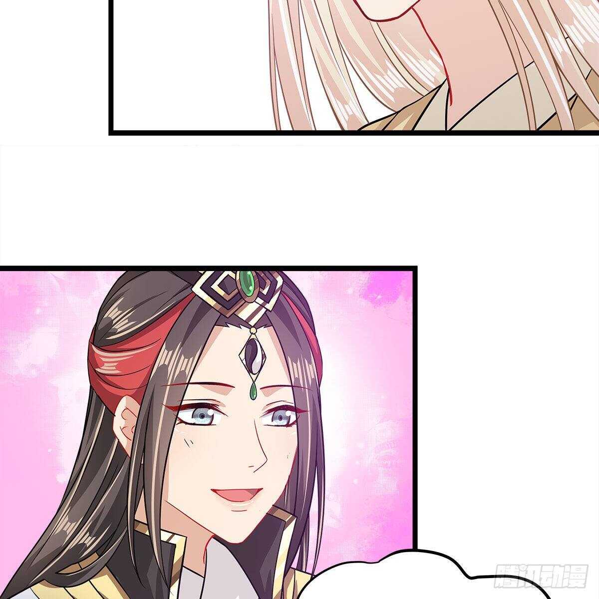 042 师尊长大了(1/2)-第43话