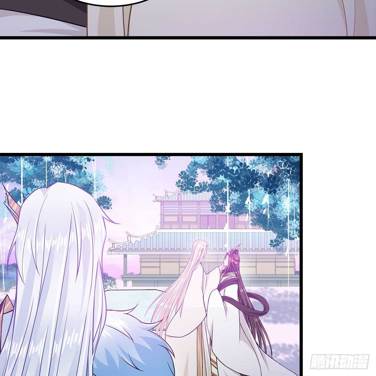 042 师尊长大了(1/2)-第43话