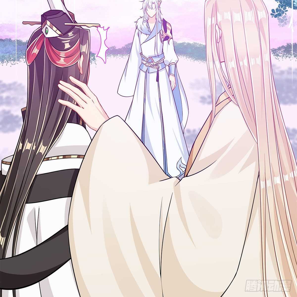 042 师尊长大了(1/2)-第43话
