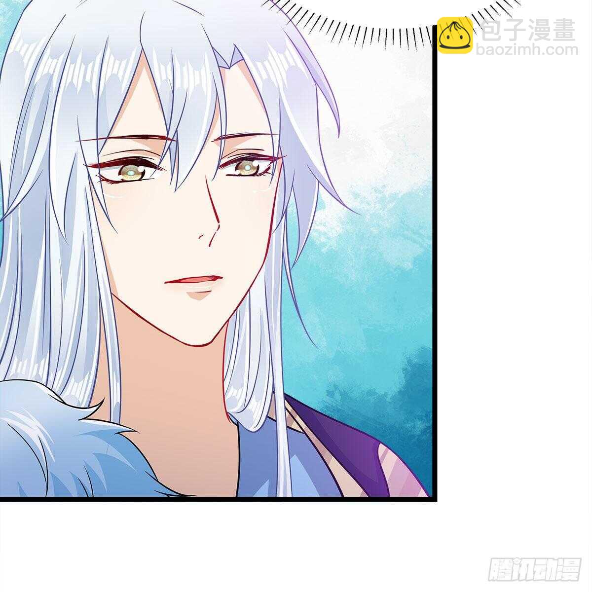 042 师尊长大了(1/2)-第43话