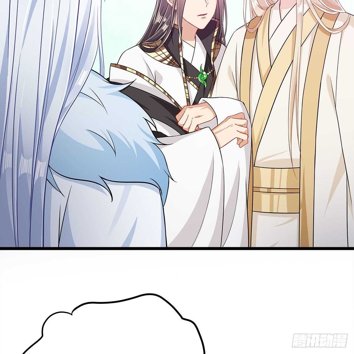 042 师尊长大了(1/2)-第43话