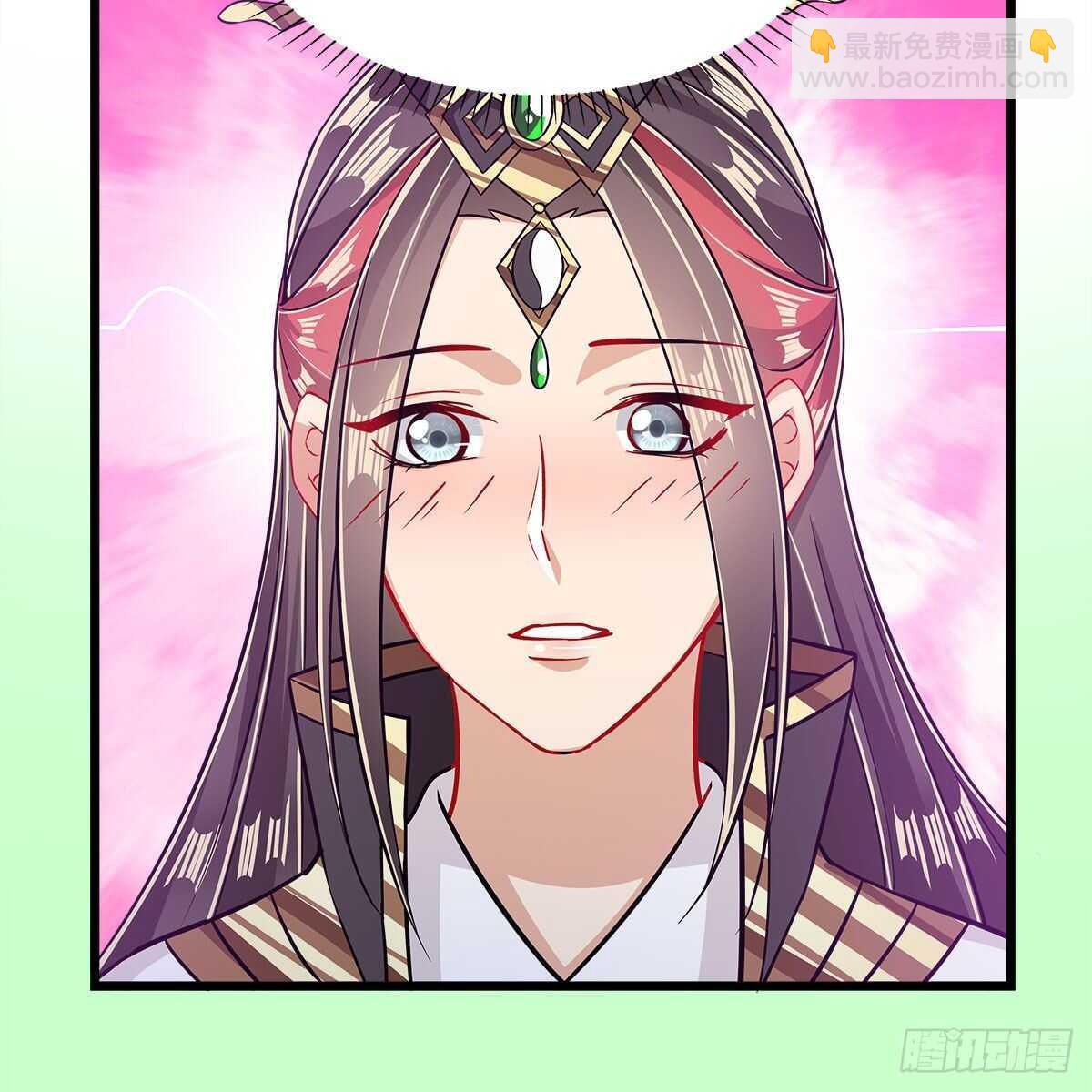 046 老祖当面表白(1/2)-第47话