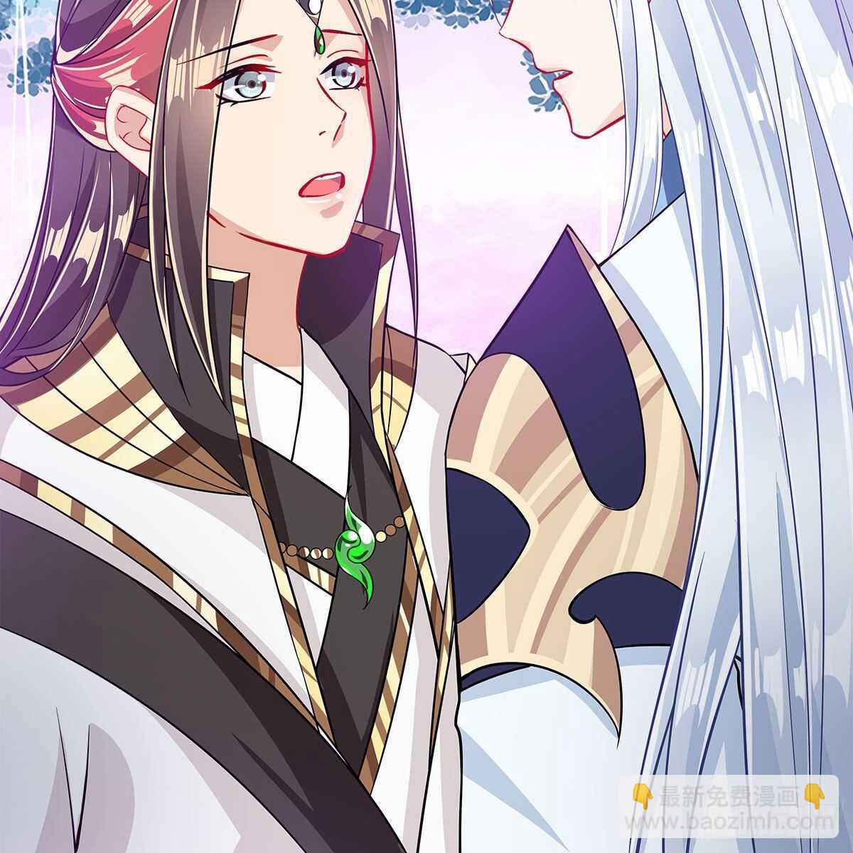 046 老祖当面表白(1/2)-第47话