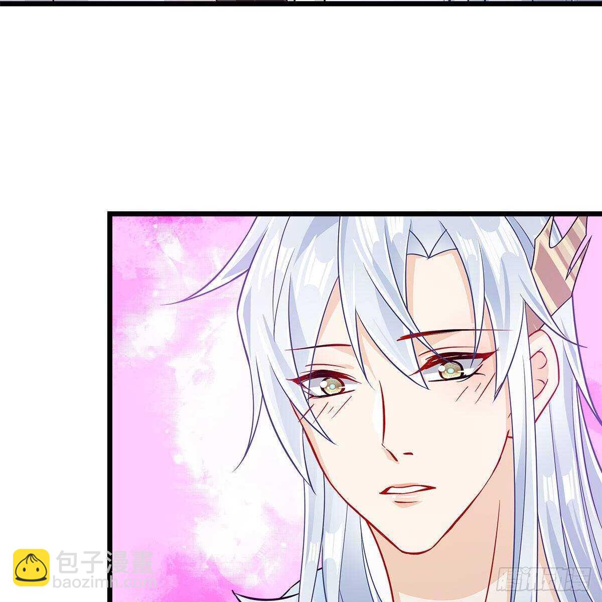046 老祖当面表白(1/2)-第47话