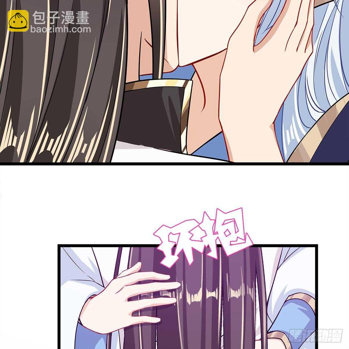 048 定情之吻(1/2)-第49话