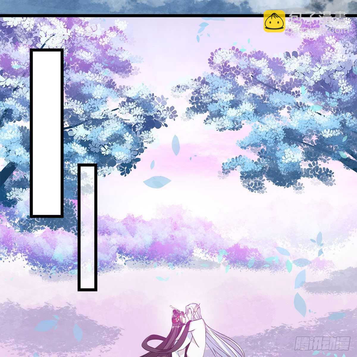 048 定情之吻(1/2)-第49话