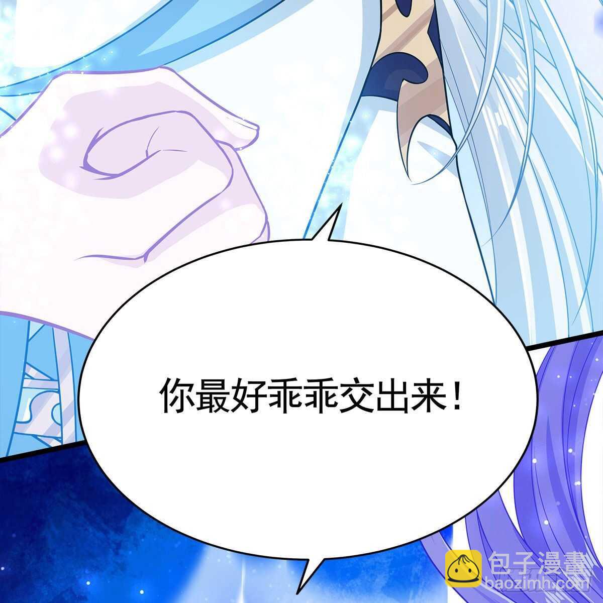 050 要他生还是要他死？(1/2)-第51话