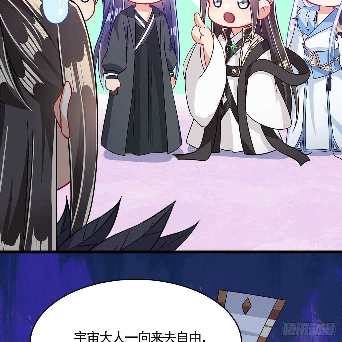 050 要他生还是要他死？(1/2)-第51话