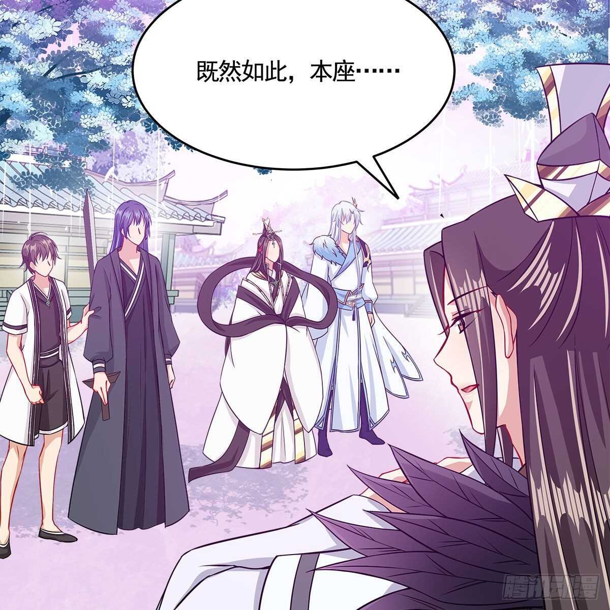050 要他生还是要他死？(1/2)-第51话