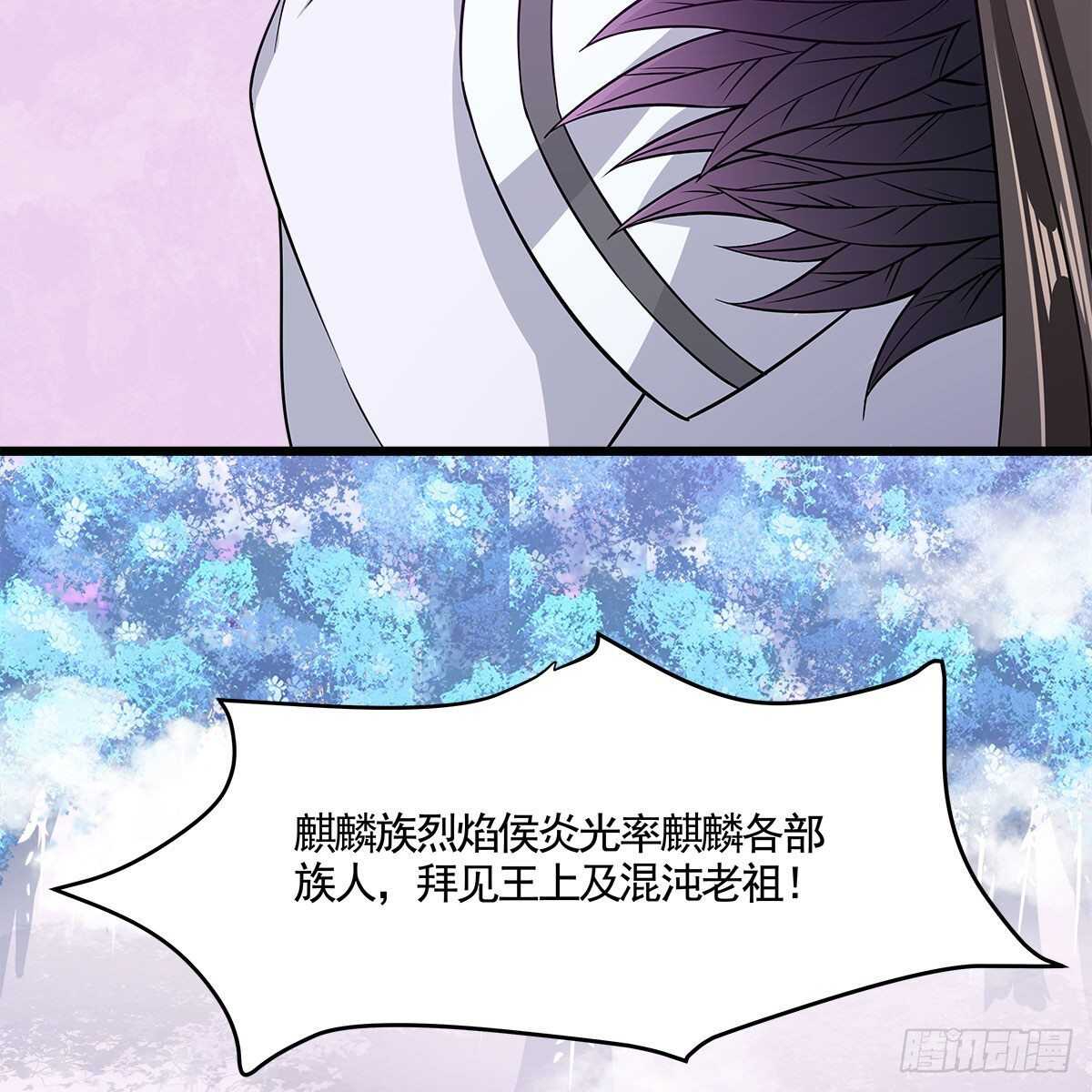 050 要他生还是要他死？(1/2)-第51话