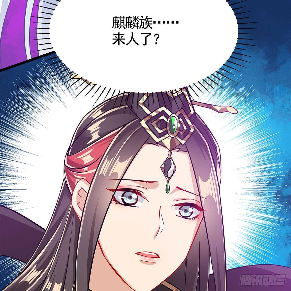 050 要他生还是要他死？(1/2)-第51话