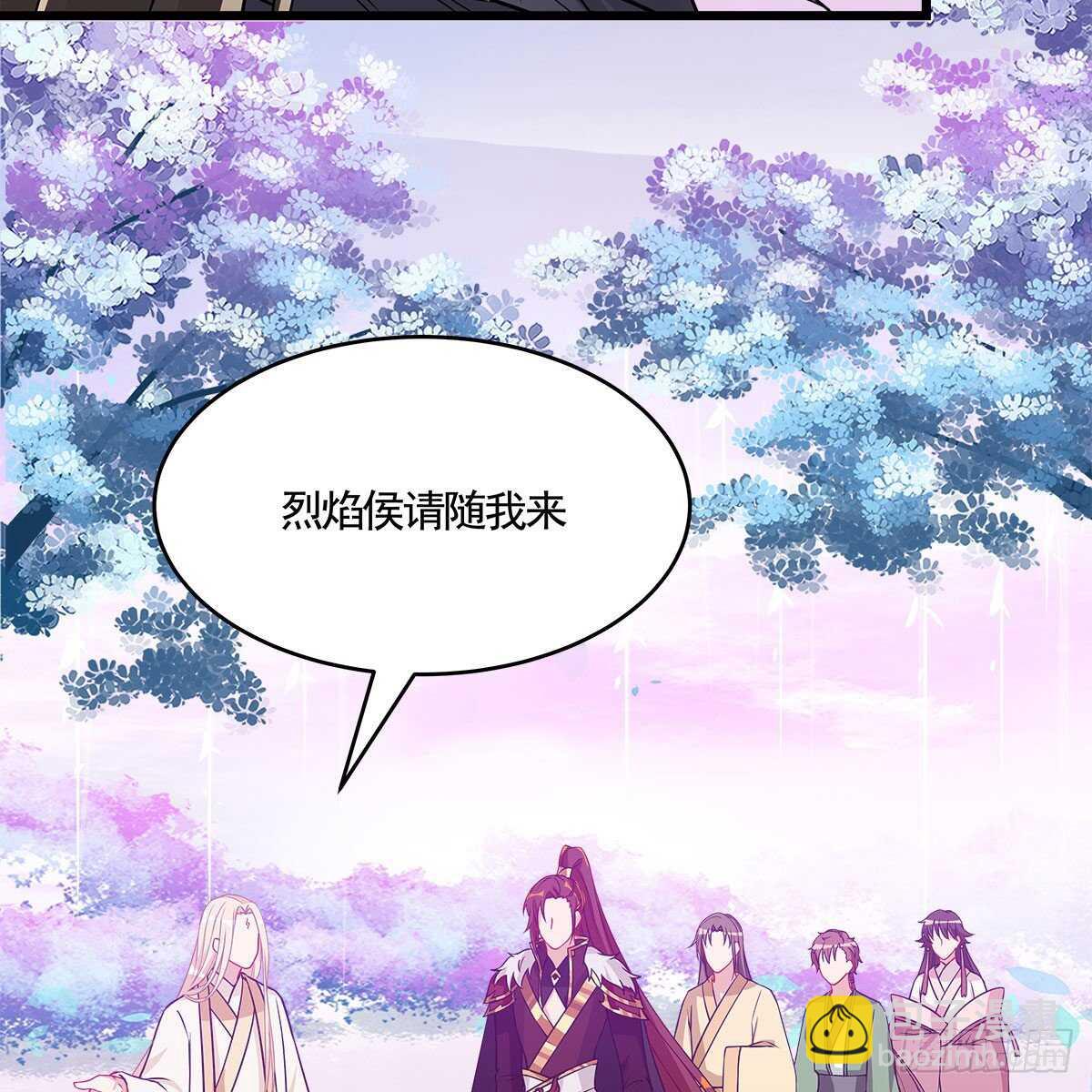 050 要他生还是要他死？(1/2)-第51话