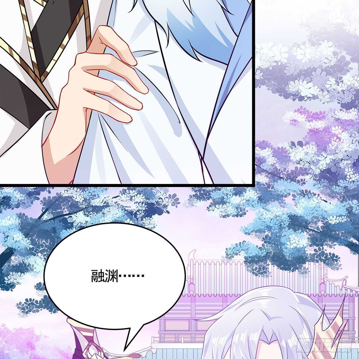 050 要他生还是要他死？(1/2)-第51话