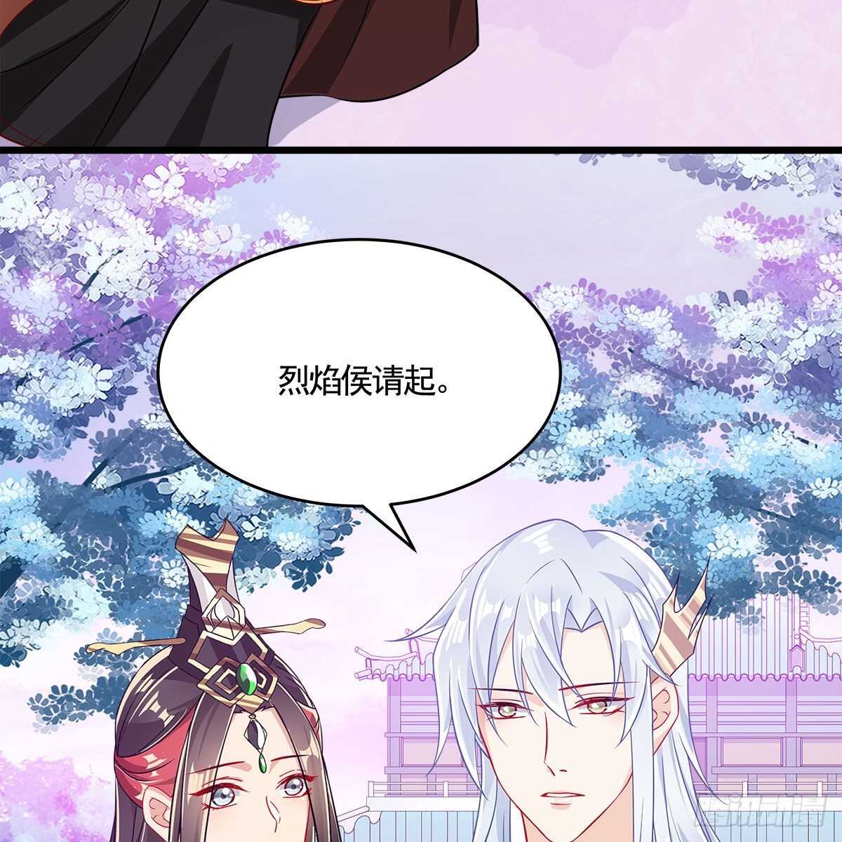 050 要他生还是要他死？(1/2)-第51话