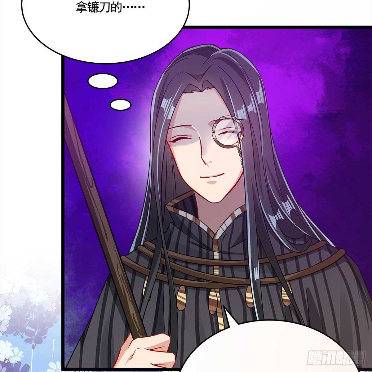 050 要他生还是要他死？(1/2)-第51话
