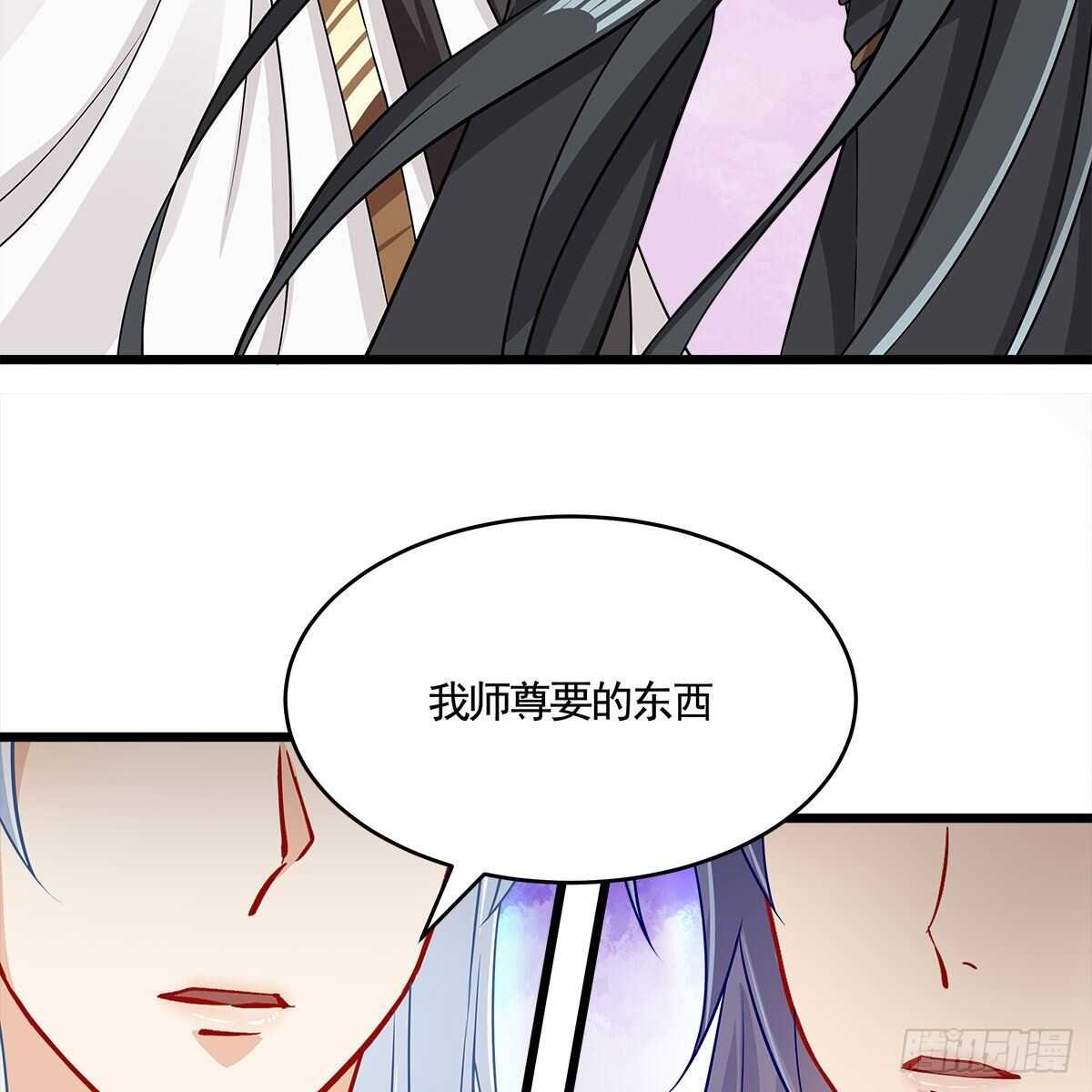 050 要他生还是要他死？(1/2)-第51话