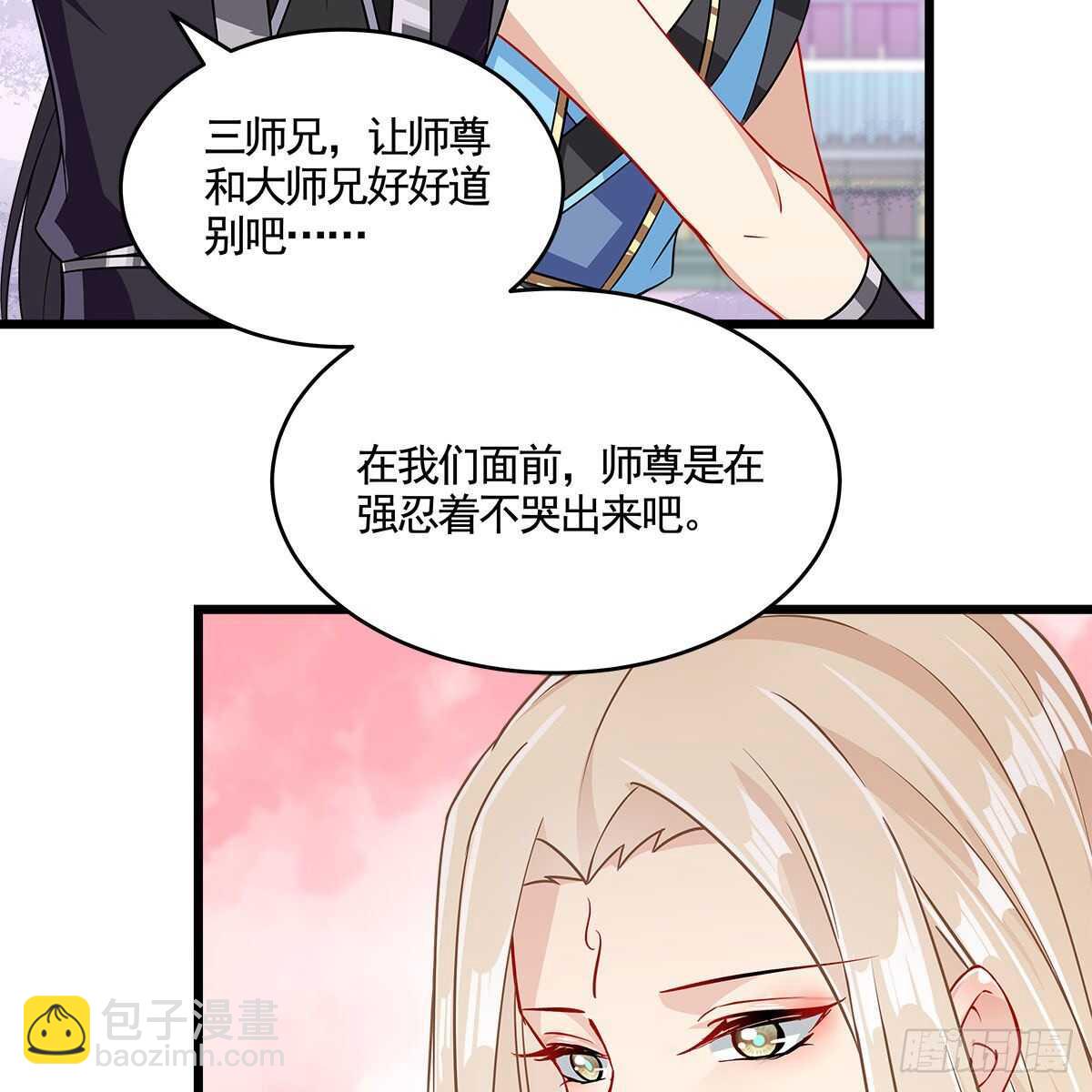 052 等你重生(1/2)-第53话