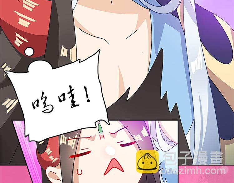 008 吵架后的离家出走(1/4)-第9话