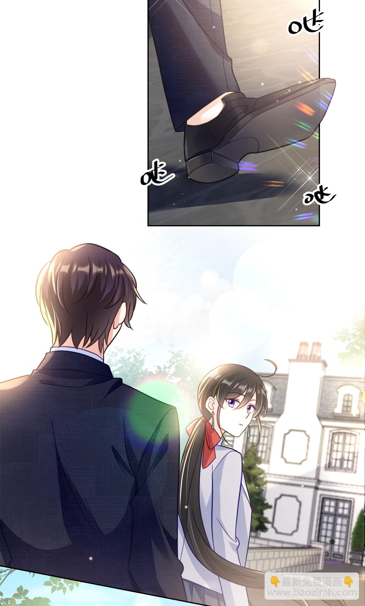 109 未来的路，我想陪你-第109话