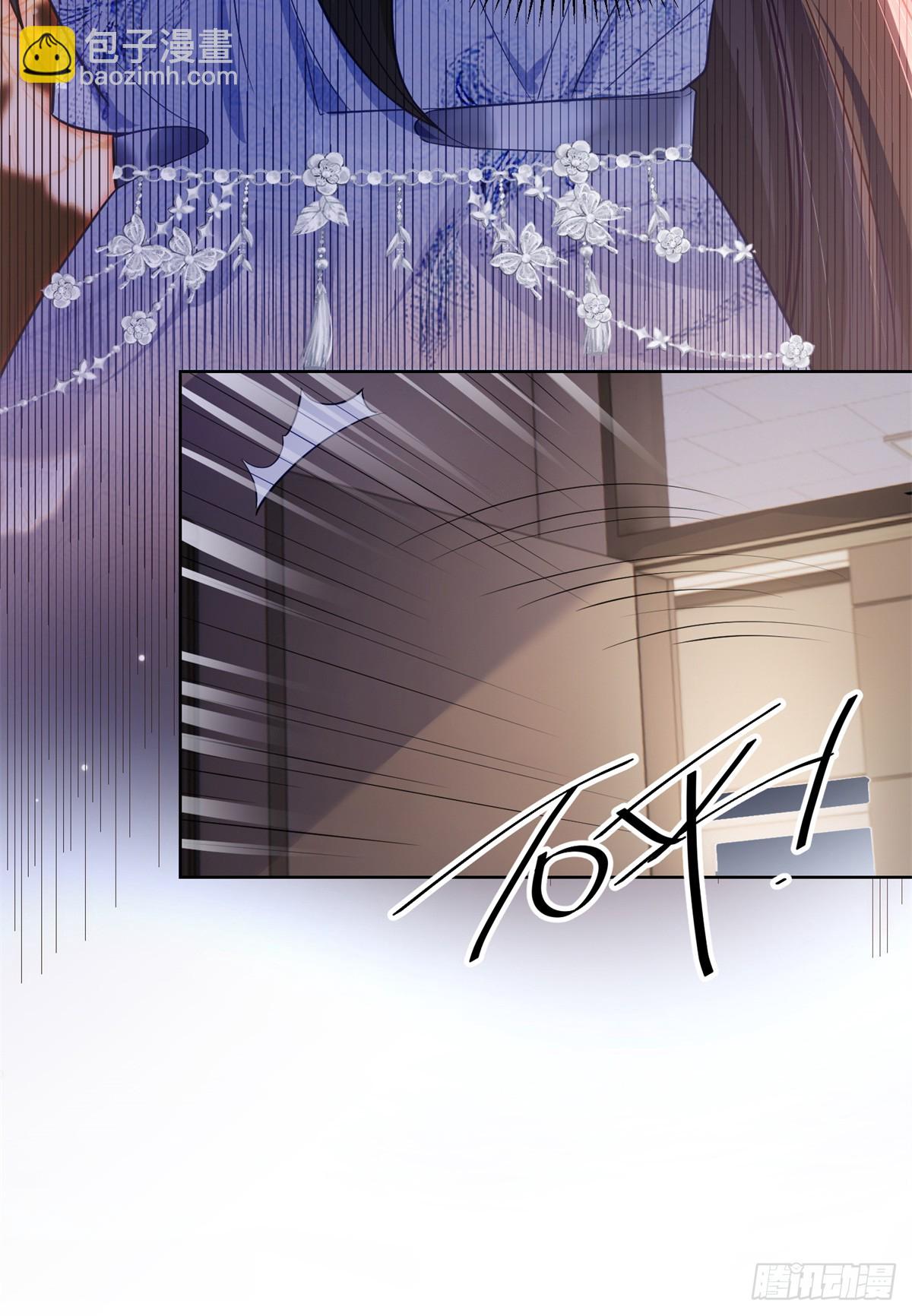 111 惩罚才刚刚开始-第111话