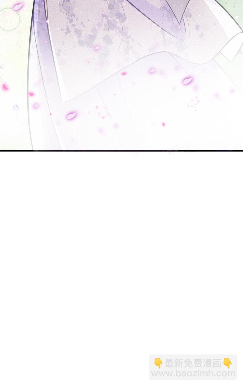 23 不能让四叔耽误她！-第23话